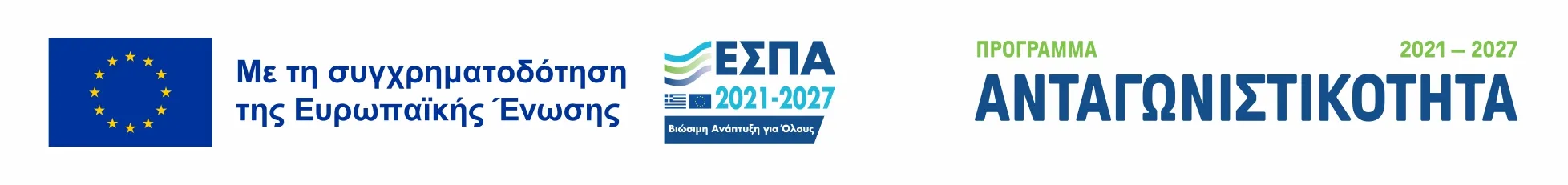 greek banner